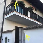 Апартаменты House By The Арона