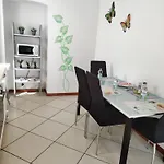 Διαμέρισμα House By The